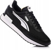 czarny || biały || puma black / puma white