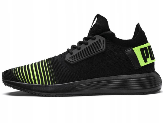 BUTY MĘSKIE PUMA UPRISE COLOR SHIFT 367863-01